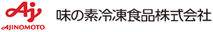 味の素冷凍食品株式会社